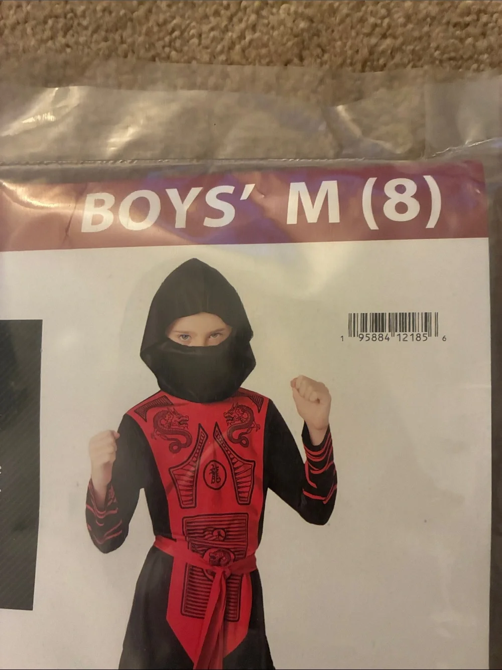 Way To Celebrate Boys' Ninja Halloween Costume - Size M (8)